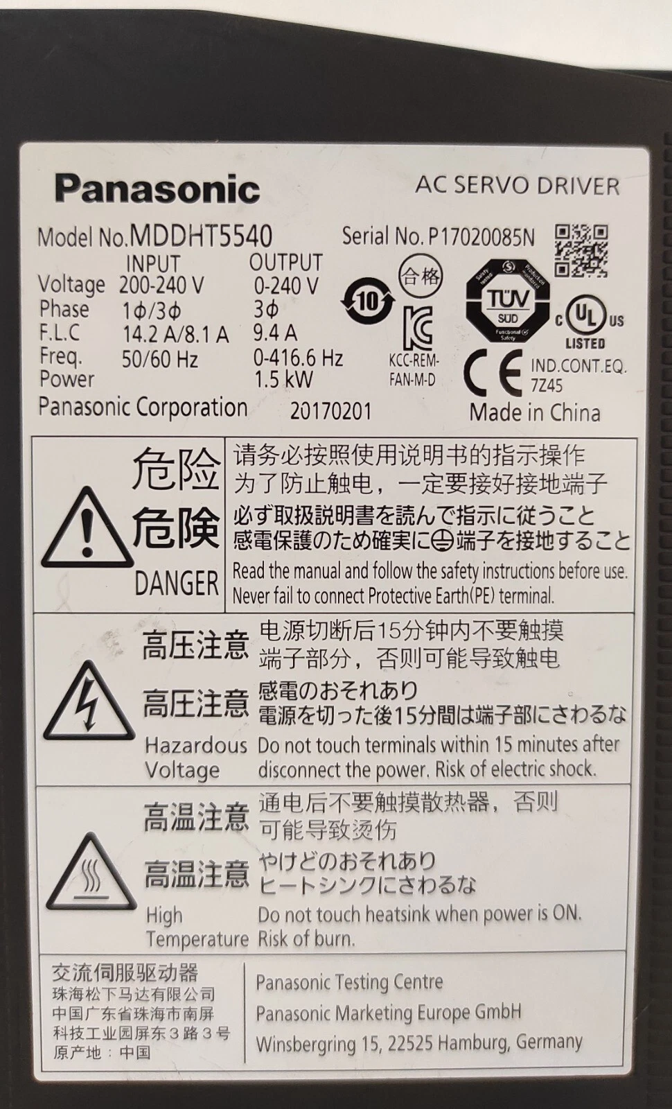 admin/uploads/uploads/Panasonic MDDHT5540 AC Servo Drive_2.webp